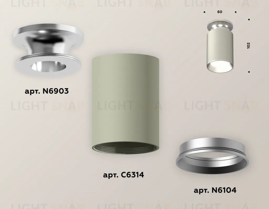 Накладной светильник Ambrella Light Techno XS6314101 (N6903, C6314, N6104) XS6314101