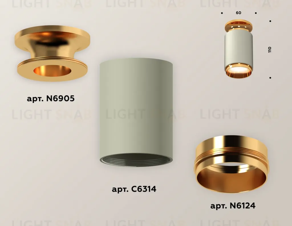 Накладной светильник Ambrella Light Techno XS6314121 (N6905, C6314, N6124) XS6314121