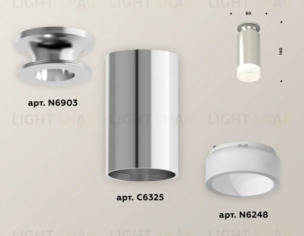 Накладной светильник Ambrella Light Techno XS6325081 (N6903, C6325, N6248) XS6325081