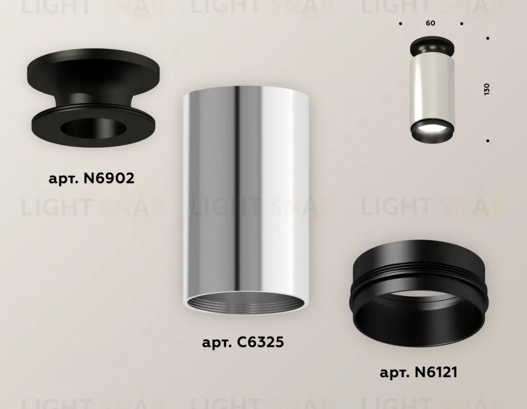 Накладной светильник Ambrella Light Techno XS6325100 (N6902, C6325, N6121) XS6325100