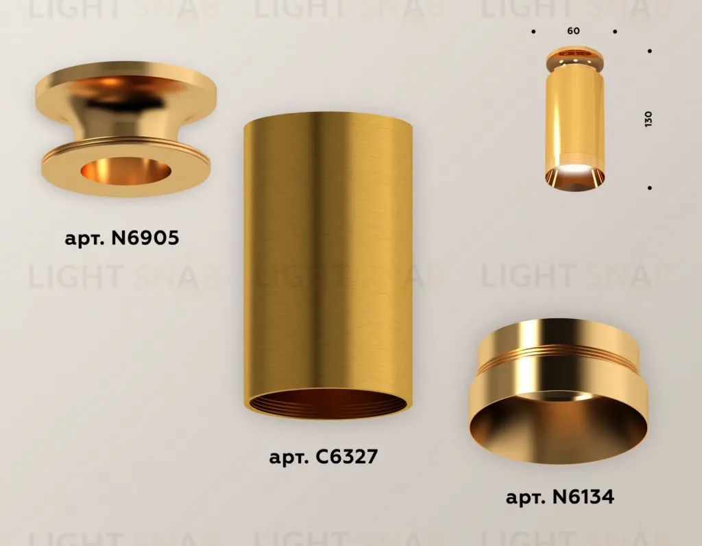 Накладной светильник Ambrella Light Techno XS6327080 (N6905, C6327, N6134) XS6327080