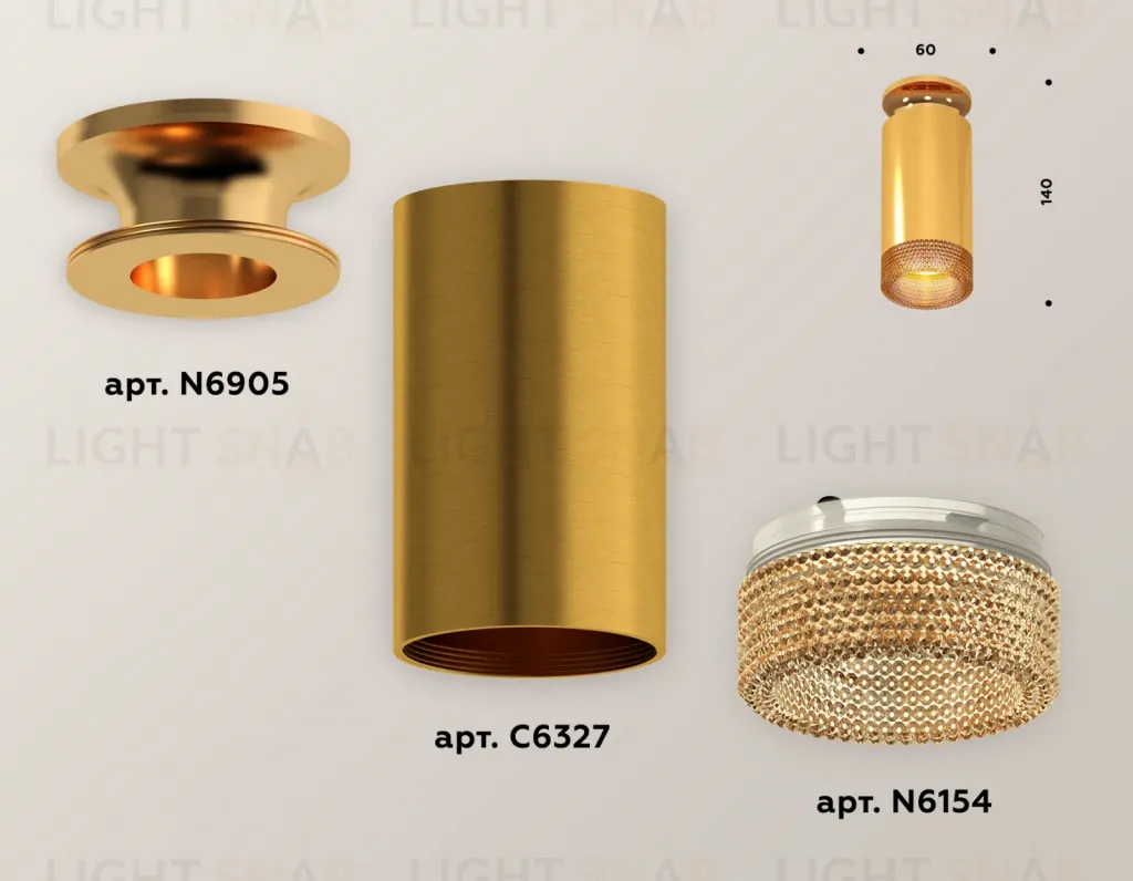 Накладной светильник Ambrella Light Techno XS6327081 (N6905, C6327, N6154) XS6327081