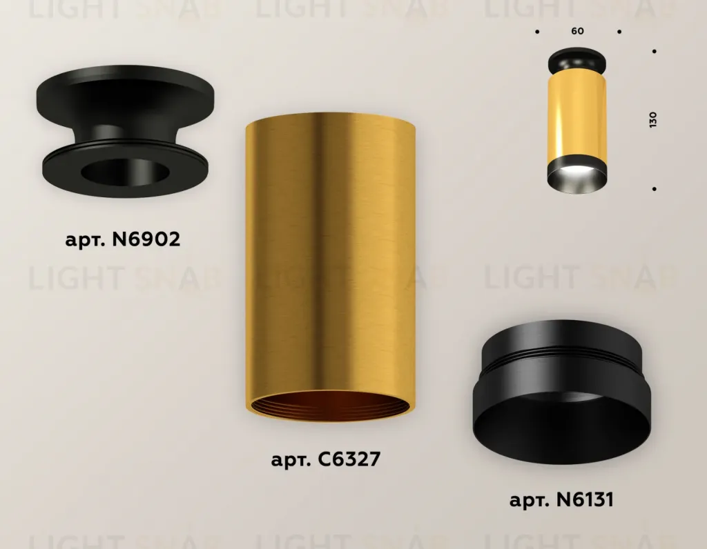 Накладной светильник Ambrella Light Techno XS6327100 (N6902, C6327, N6131) XS6327100