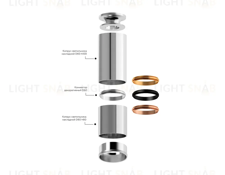 Корпус светильника накладной Ambrella Light DIY Spot C6313 C6313