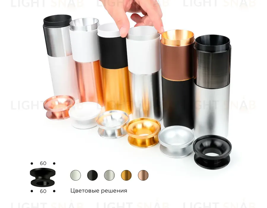 Корпус светильника накладной Ambrella Light DIY Spot C6313 C6313