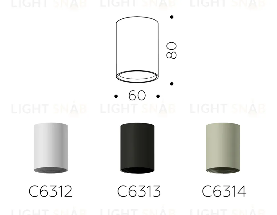 Корпус светильника накладной Ambrella Light DIY Spot C6314 C6314