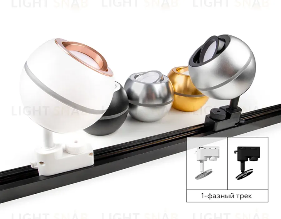 Корпус светильника накладной Ambrella Light DIY Spot C1103 C1103