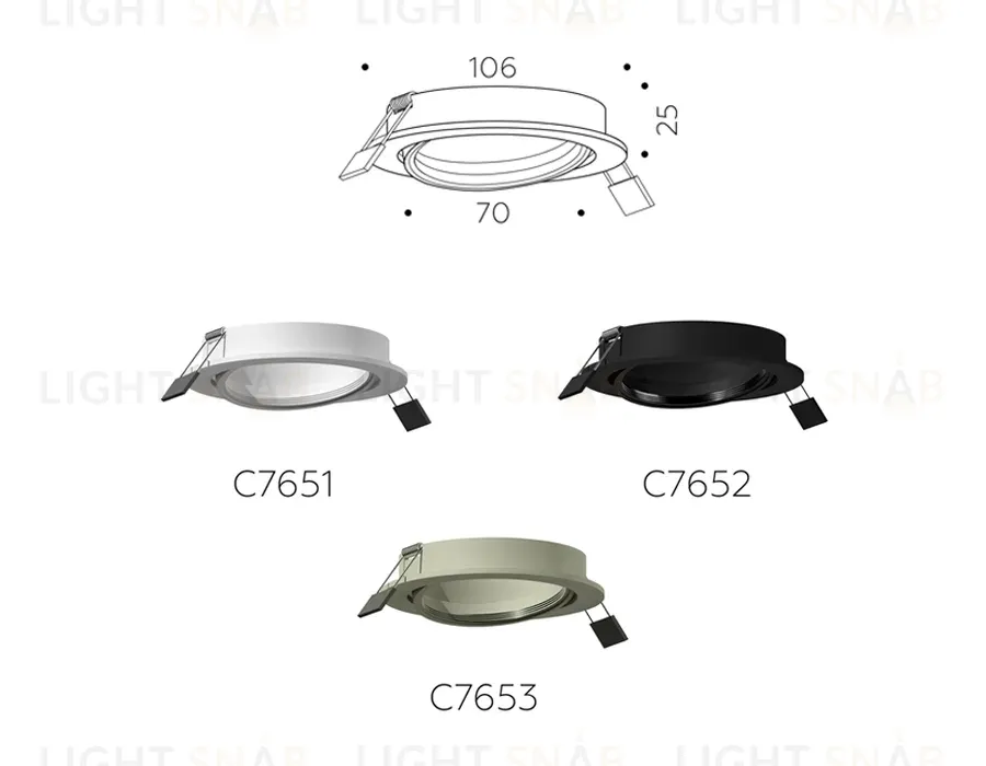 Корпус светильника Ambrella Light DIY Spot C7651 C7651