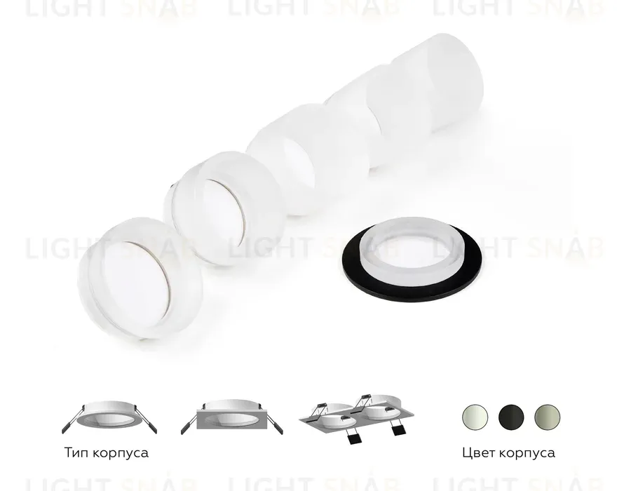Насадка передняя Ambrella Light DIY Spot N6252 N6252