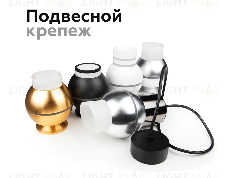 Насадка передняя Ambrella Light DIY Spot N6258 N6258