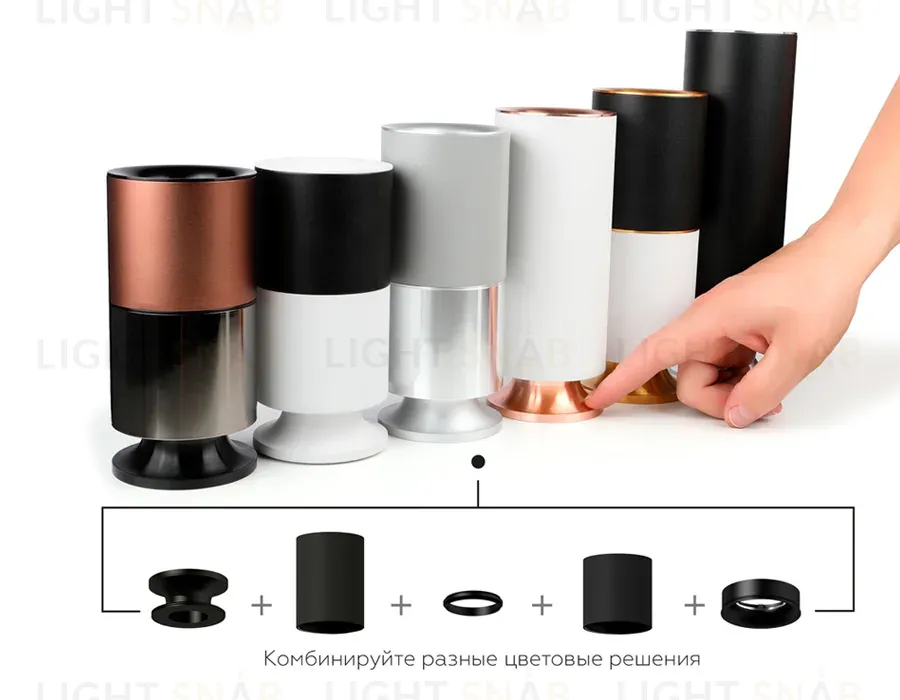 Насадка передняя Ambrella Light DIY Spot N7010 N7010