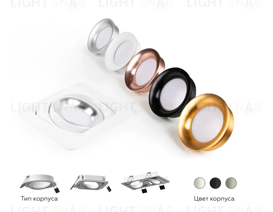 Насадка передняя Ambrella Light DIY Spot N7012 N7012