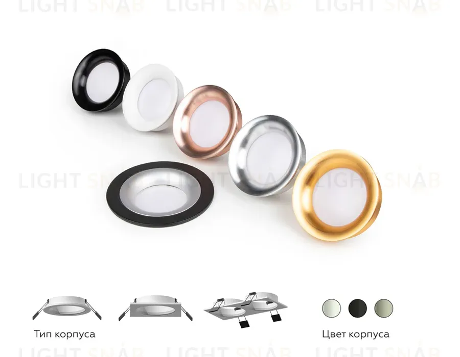 Насадка передняя Ambrella Light DIY Spot N7012 N7012