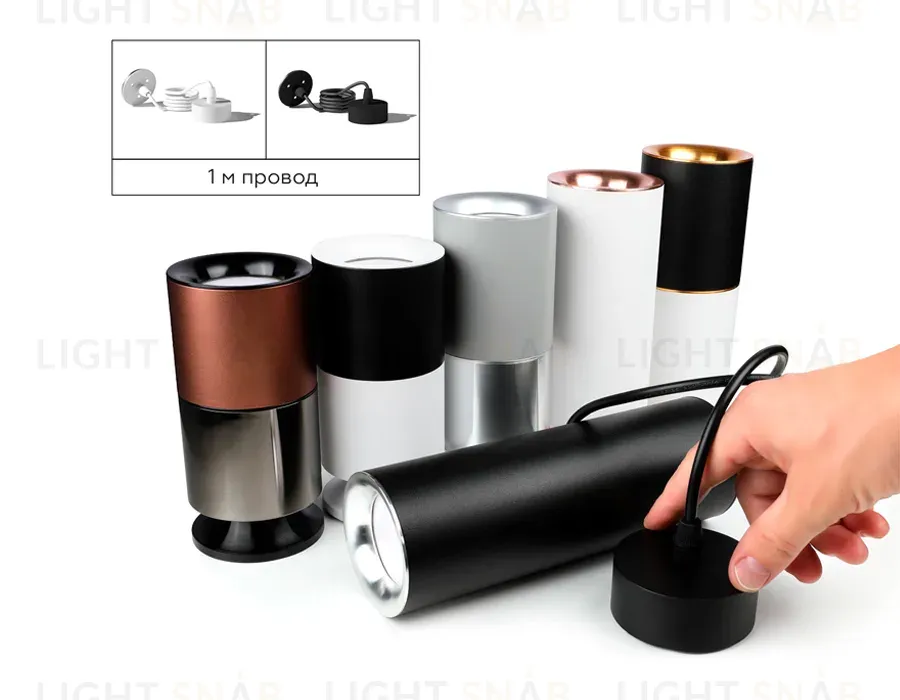 Насадка передняя Ambrella Light DIY Spot N7020 N7020