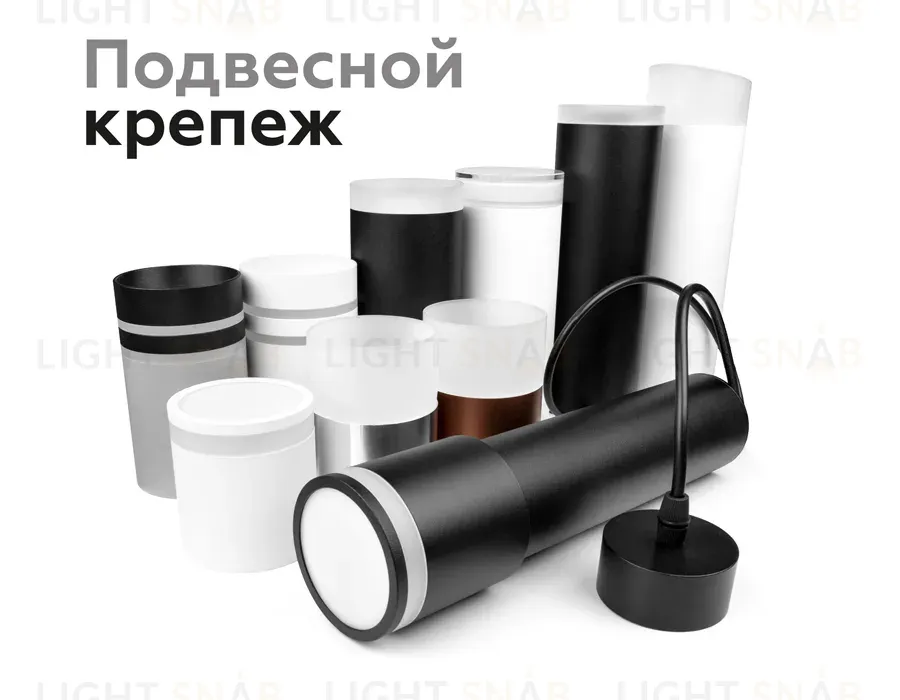 Насадка передняя Ambrella Light DIY Spot N7111 N7111
