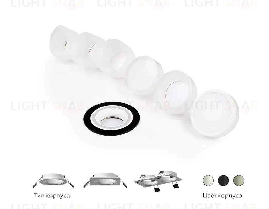 Насадка передняя Ambrella Light DIY Spot N7120 N7120