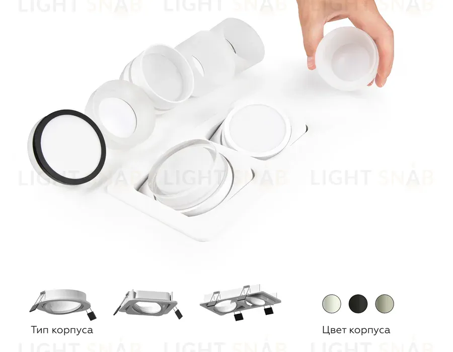 Насадка передняя Ambrella Light DIY Spot N7120 N7120