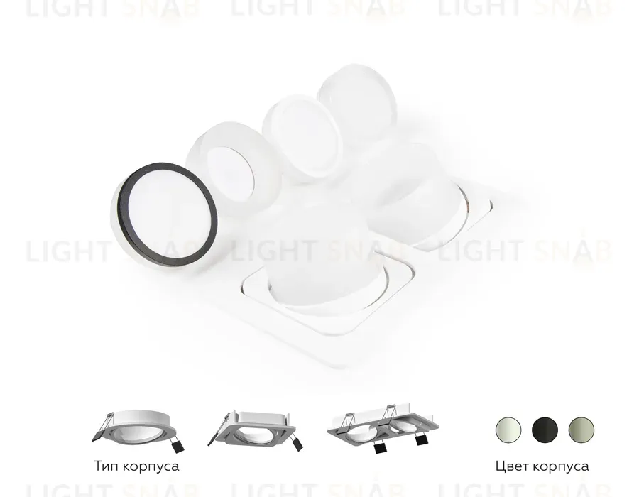 Насадка передняя Ambrella Light DIY Spot N7121 N7121