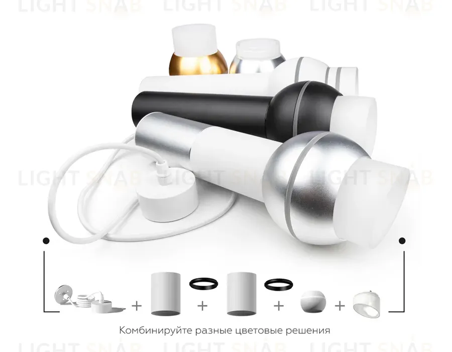 Насадка передняя Ambrella Light DIY Spot N7121 N7121