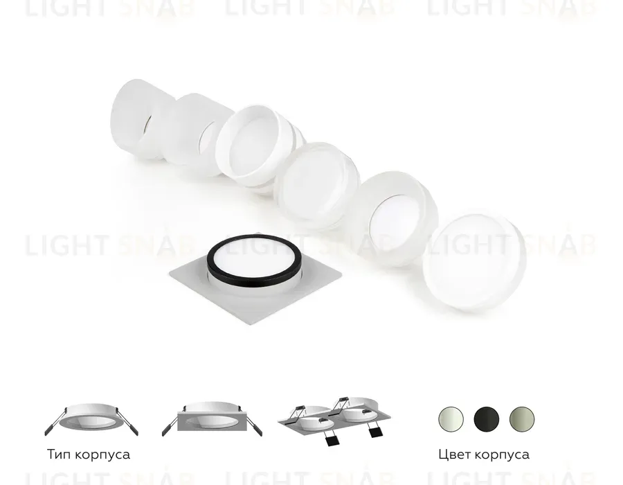 Насадка передняя Ambrella Light DIY Spot N7160 N7160