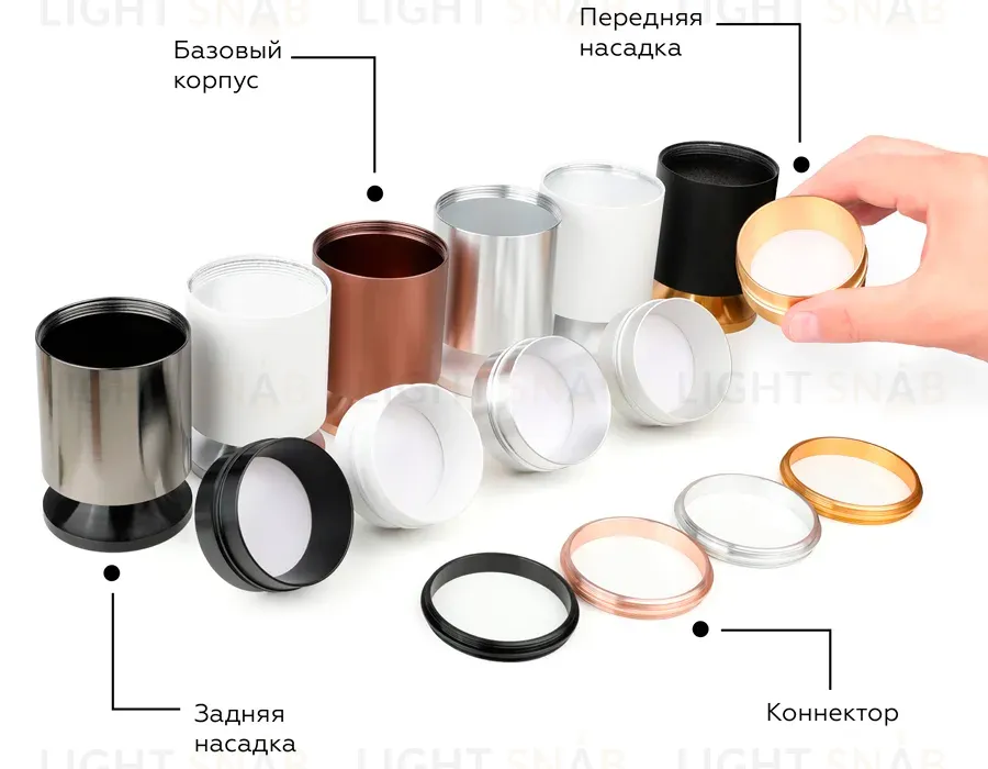 Коннектор скрытый Ambrella Light DIY Spot A2011 A2011