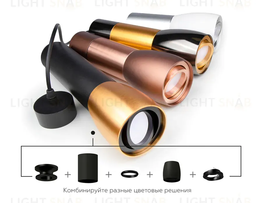 Коннектор декоративный Ambrella Light DIY Spot A2072 A2072