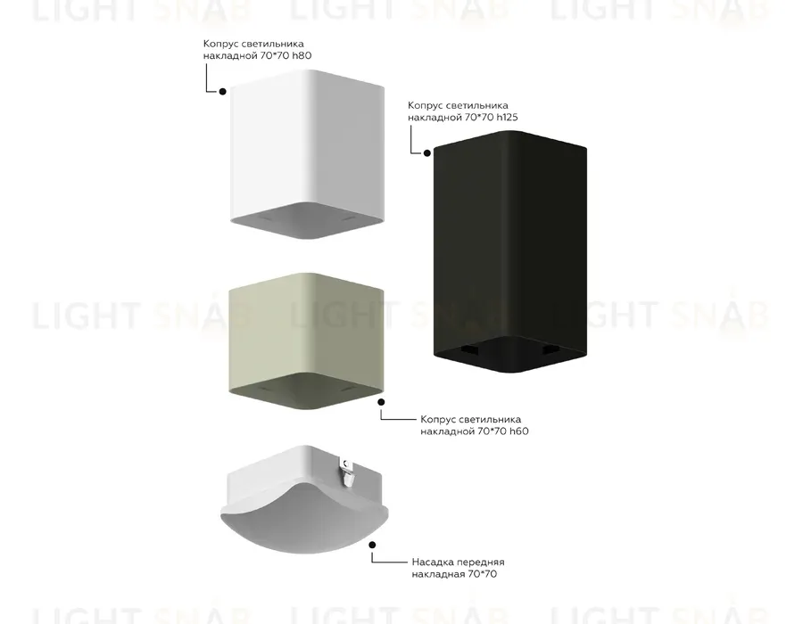 Корпус светильника накладной Ambrella Light DIY Spot C7814 C7814