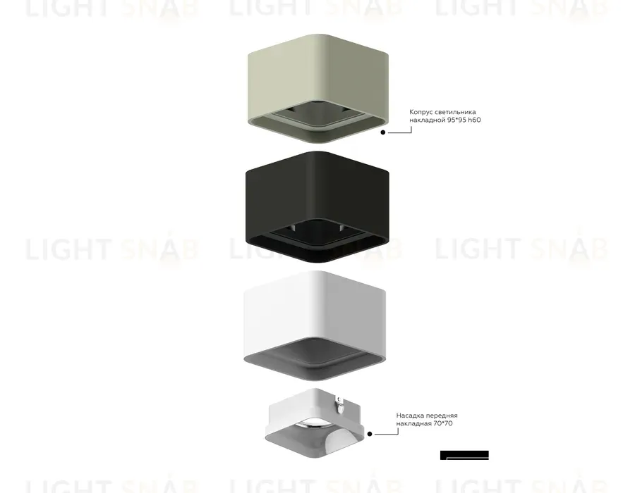 Корпус светильника накладной Ambrella Light DIY Spot C7832 C7832