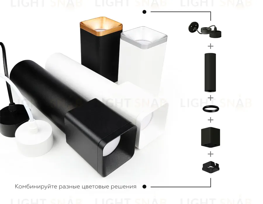 Корпус светильника накладной Ambrella Light DIY Spot C7832 C7832