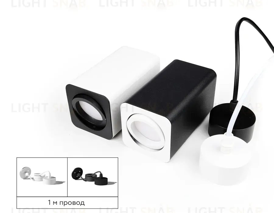 Корпус светильника накладной Ambrella Light DIY Spot C7850 C7850