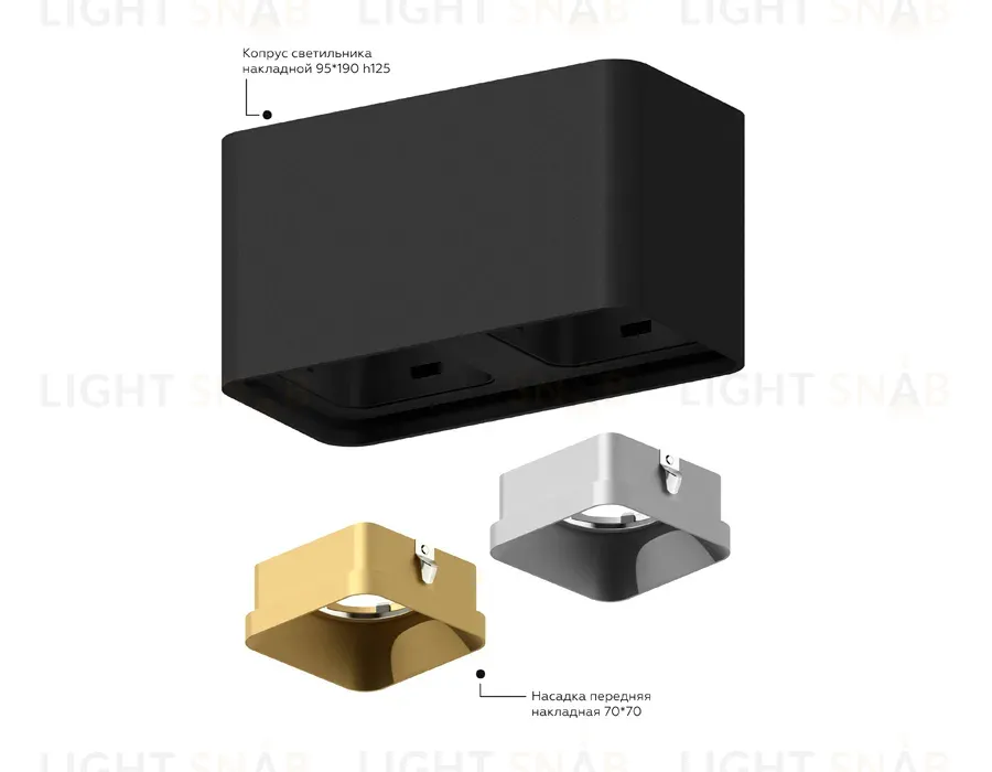 Корпус светильника накладной Ambrella Light DIY Spot C7852 C7852