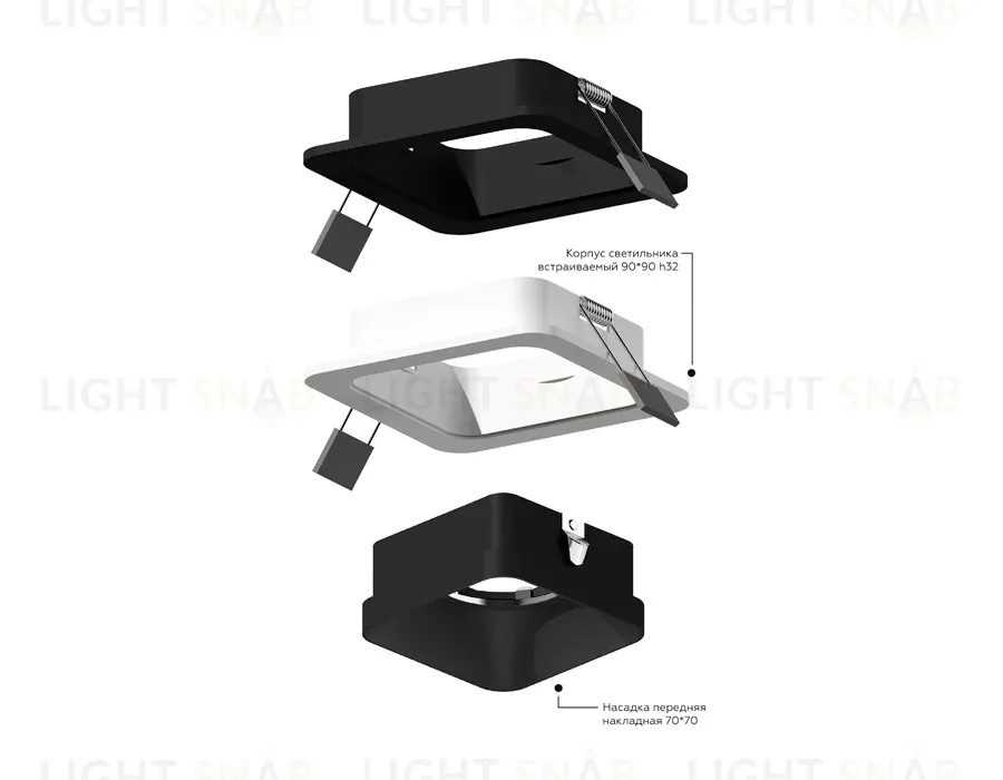 Корпус светильника Ambrella Light DIY Spot C7901 C7901