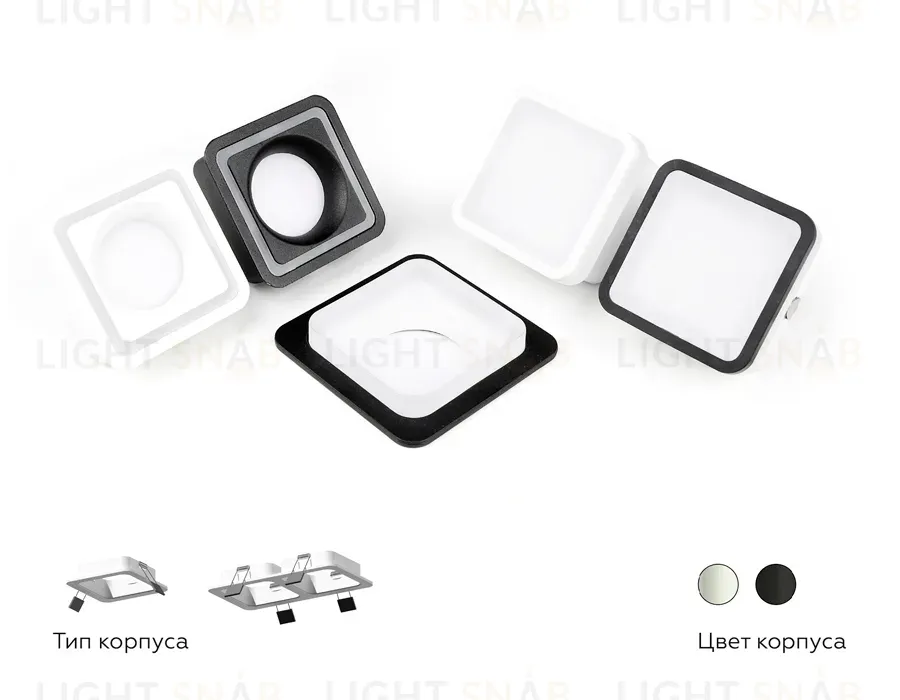 Корпус светильника Ambrella Light DIY Spot C7902 C7902