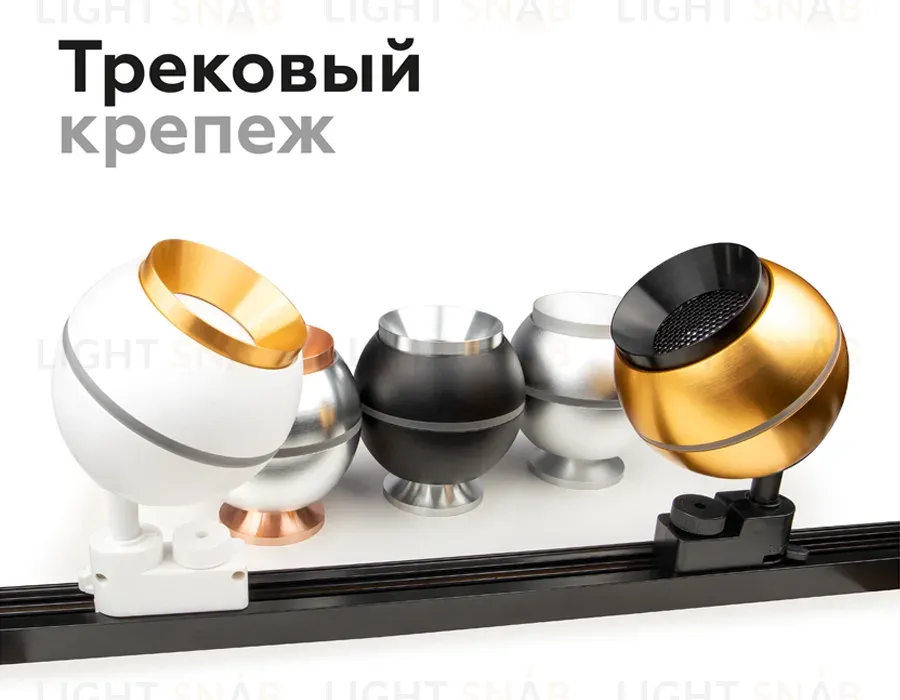 Антибликовая решетка для ламп Ambrella Light DIY Spot A9101 A9101