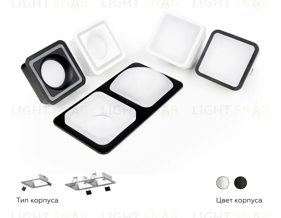 Насадка передняя Ambrella Light DIY Spot N7716 N7716