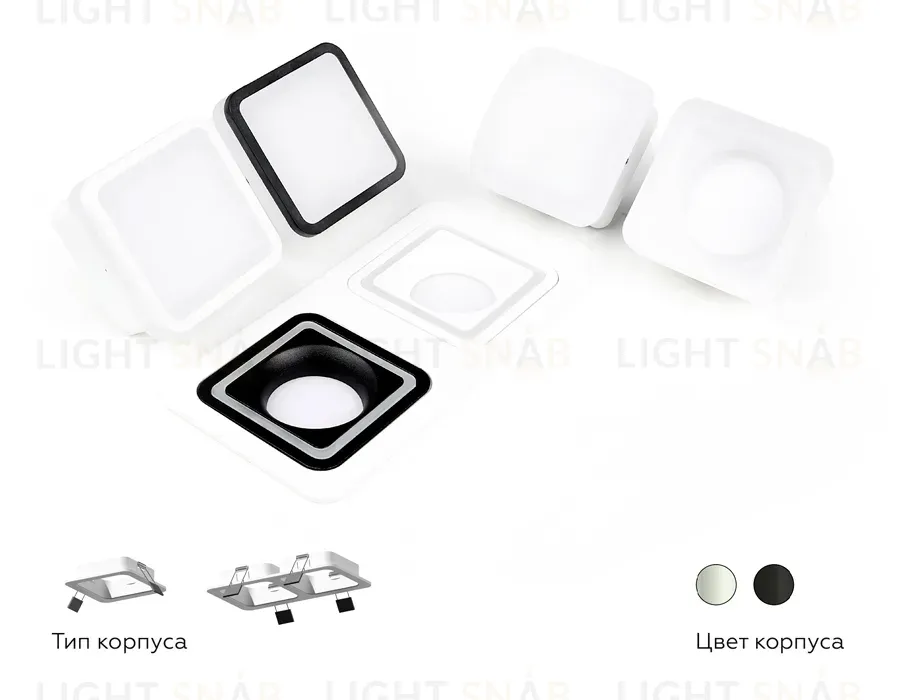 Насадка передняя Ambrella Light DIY Spot N7750 N7750