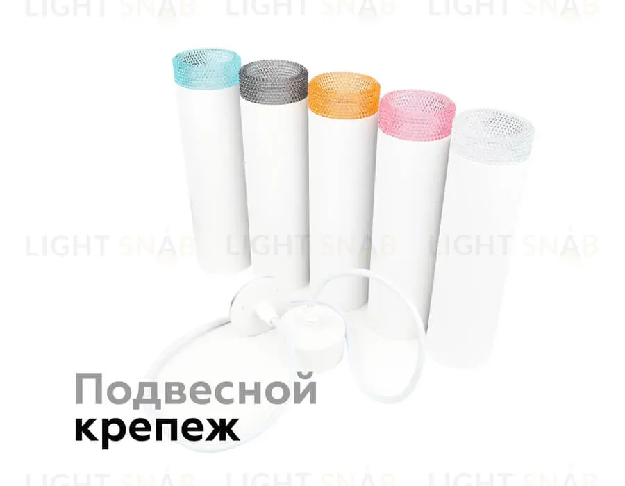 Насадка передняя Ambrella Light DIY Spot N6154 N6154
