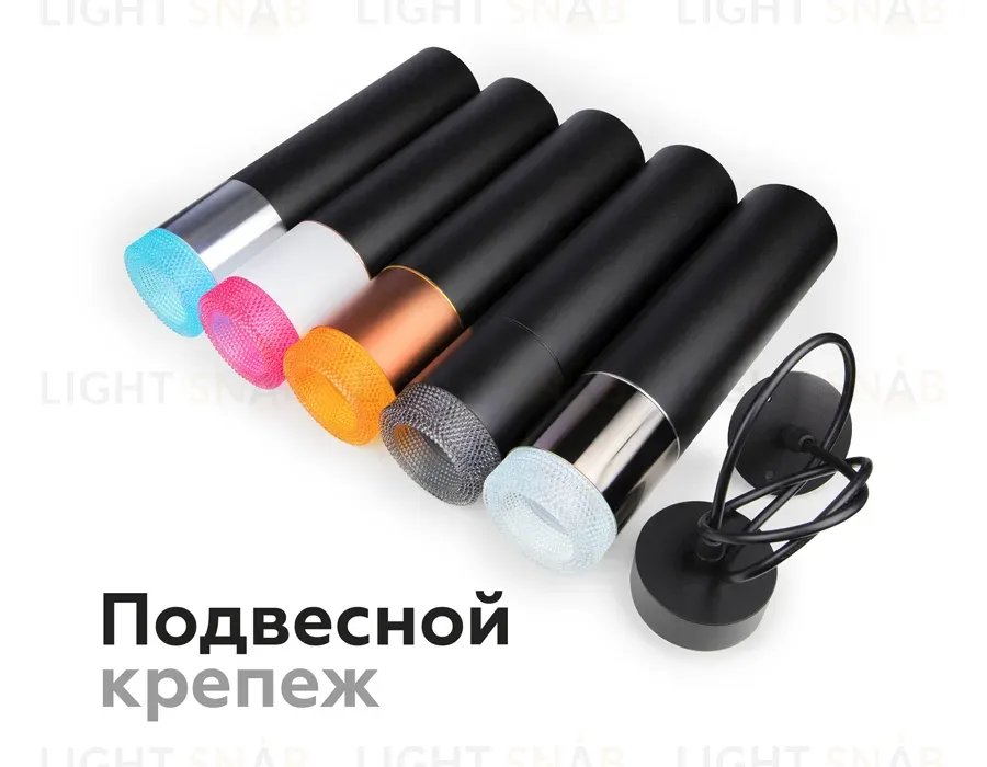 Насадка передняя Ambrella Light DIY Spot N7191 N7191