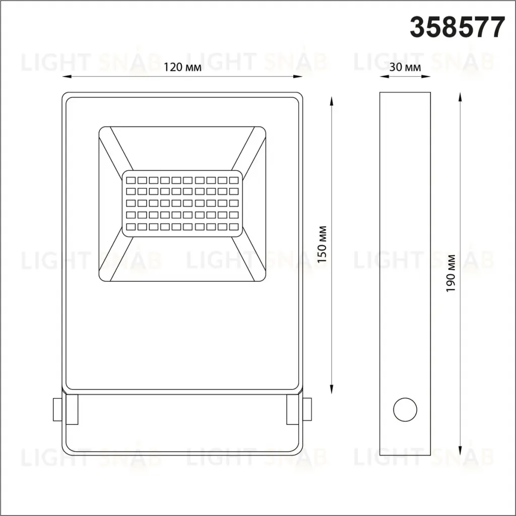 Прожектор Novotech Armin 358577 358577