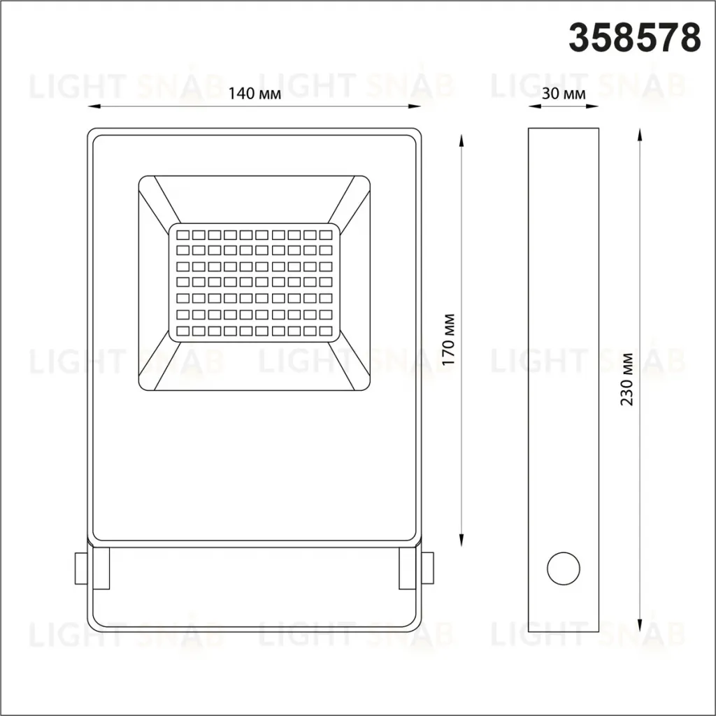 Прожектор Novotech Armin 358578 358578