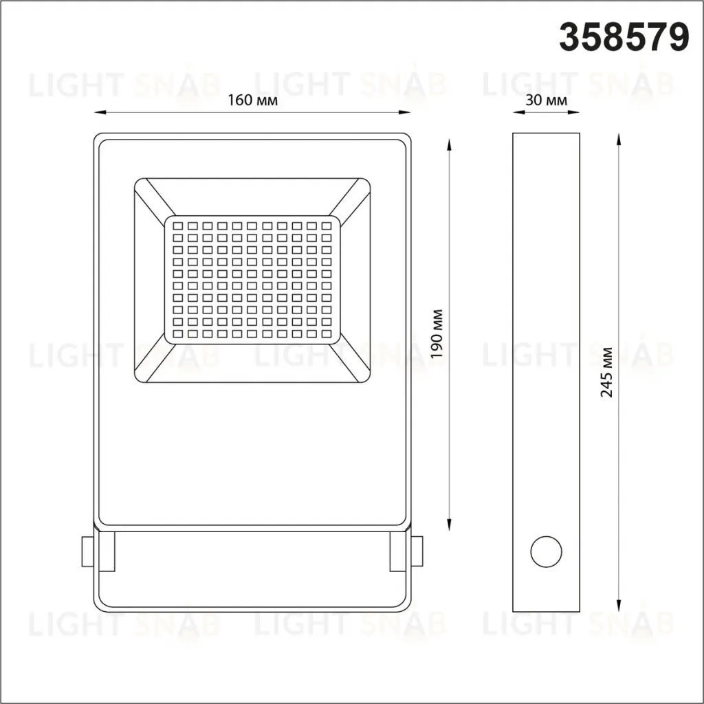 Прожектор Novotech Armin 358579 358579