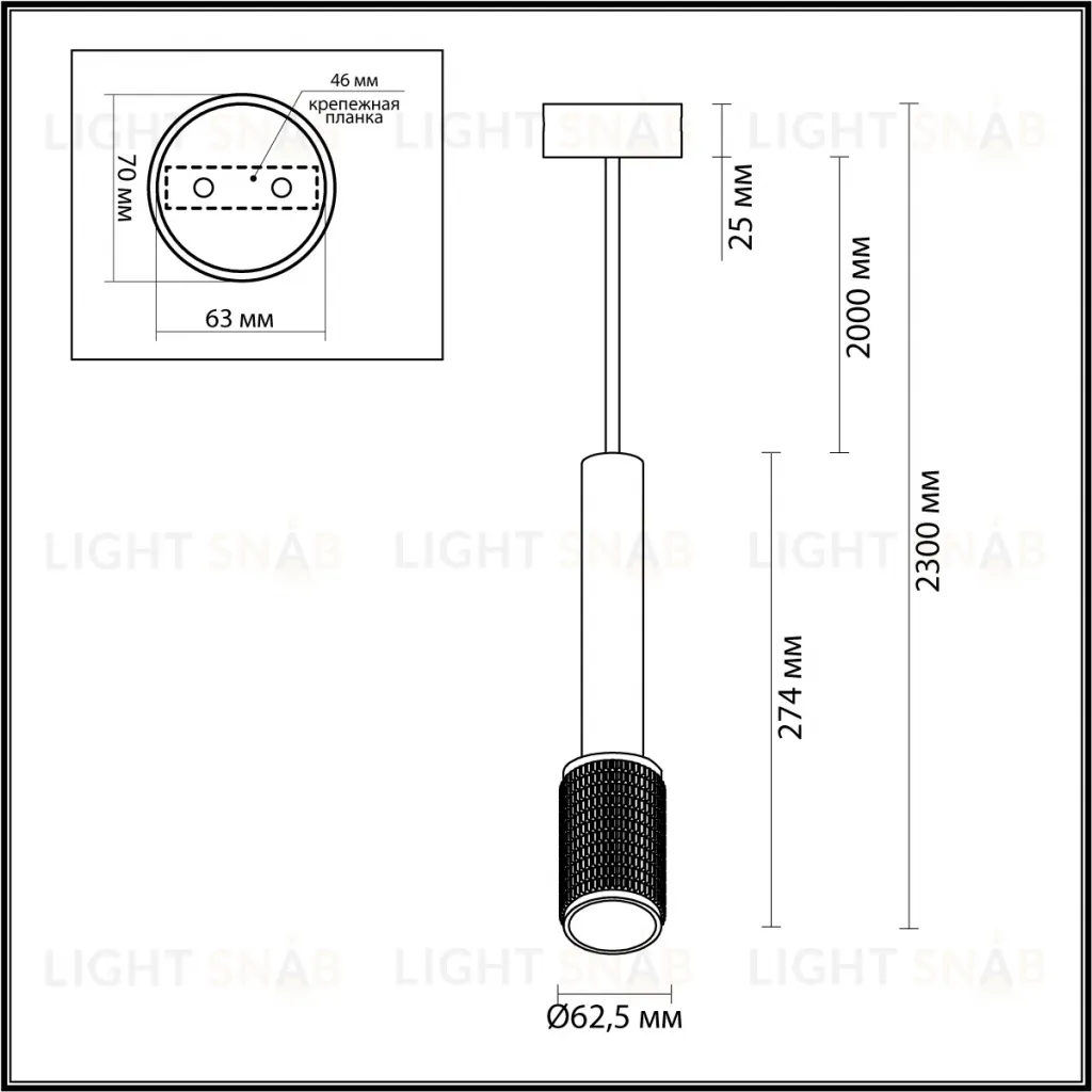 Подвесной светильник Odeon Light Mehari 4238/1 4238/1