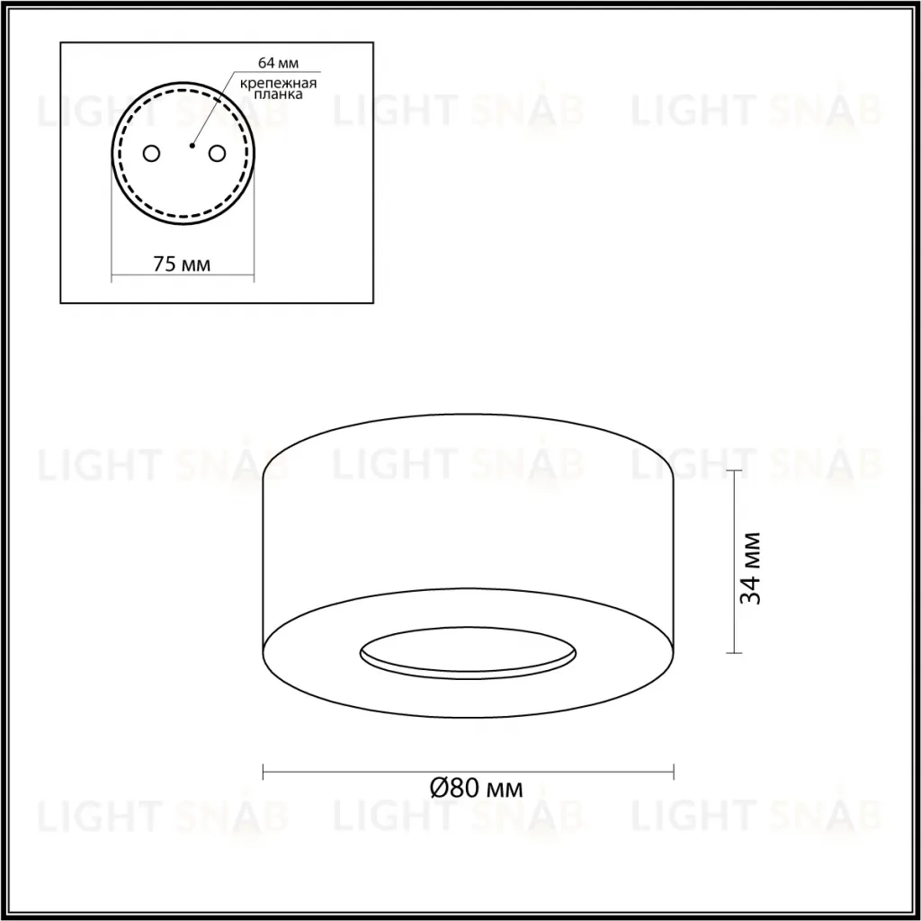 Потолочный светильник Odeon Light Bene 4283/7CL 4283/7CL