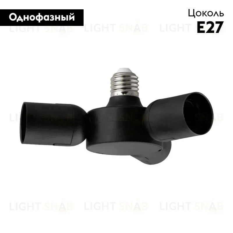 Разветвитель на 3 патрона Eglo Rueda 98279 98279