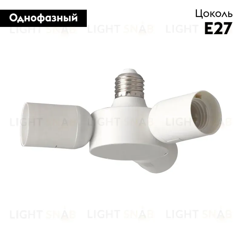 Разветвитель на 3 патрона Eglo Rueda 98277 98277