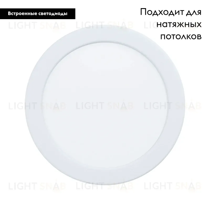 Встраиваемый светильник Eglo Fueva 5 99149 99149