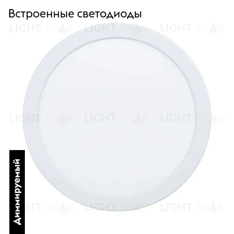 Встраиваемый светильник Eglo Fueva 5 99193 99193