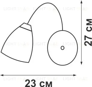 Бра Vitaluce V1541/1A V1541/1A