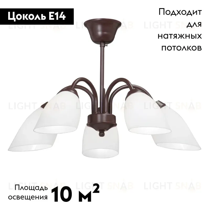 Потолочная люстра Vitaluce V3335-7/5PL V3335-7/5PL