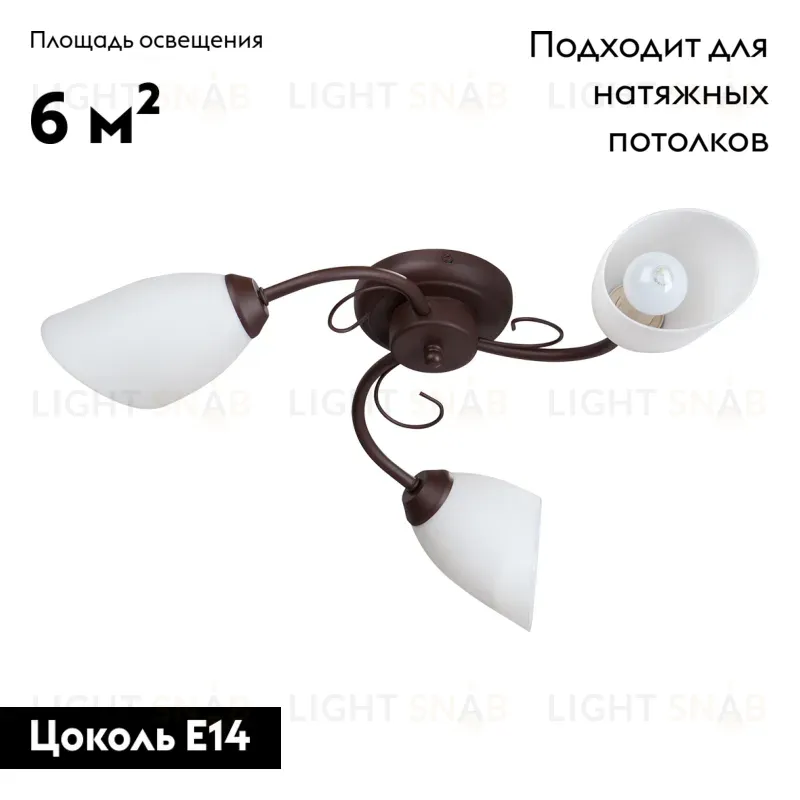 Потолочная люстра Vitaluce V3715/3PL V3715/3PL